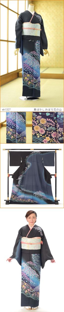 訪問着 レンタル 卒業式 母 着物 結婚式 入学式 卒園式 入園式 七五三