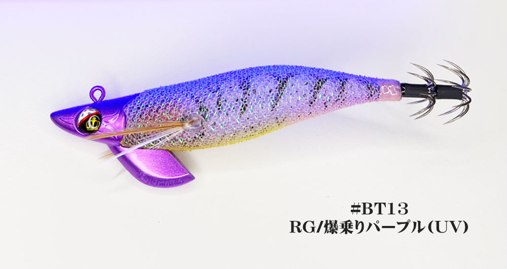 SQUID MANIA（スクイッドマニア） ワイルドチェイス B-TR 3.5号 30g