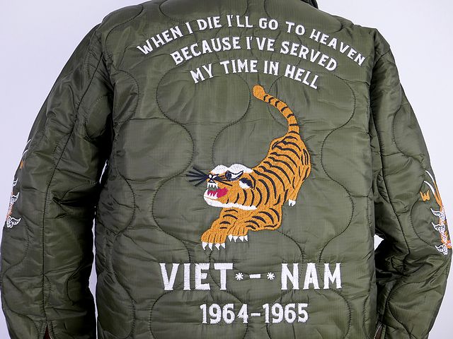 HOUSTON（ヒューストン） 送料無料 30%OFF HOUSTON ベトナムジャケット