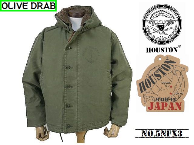 HOUSTON（ヒューストン） 送料無料 フランス海軍 フレンチデッキ