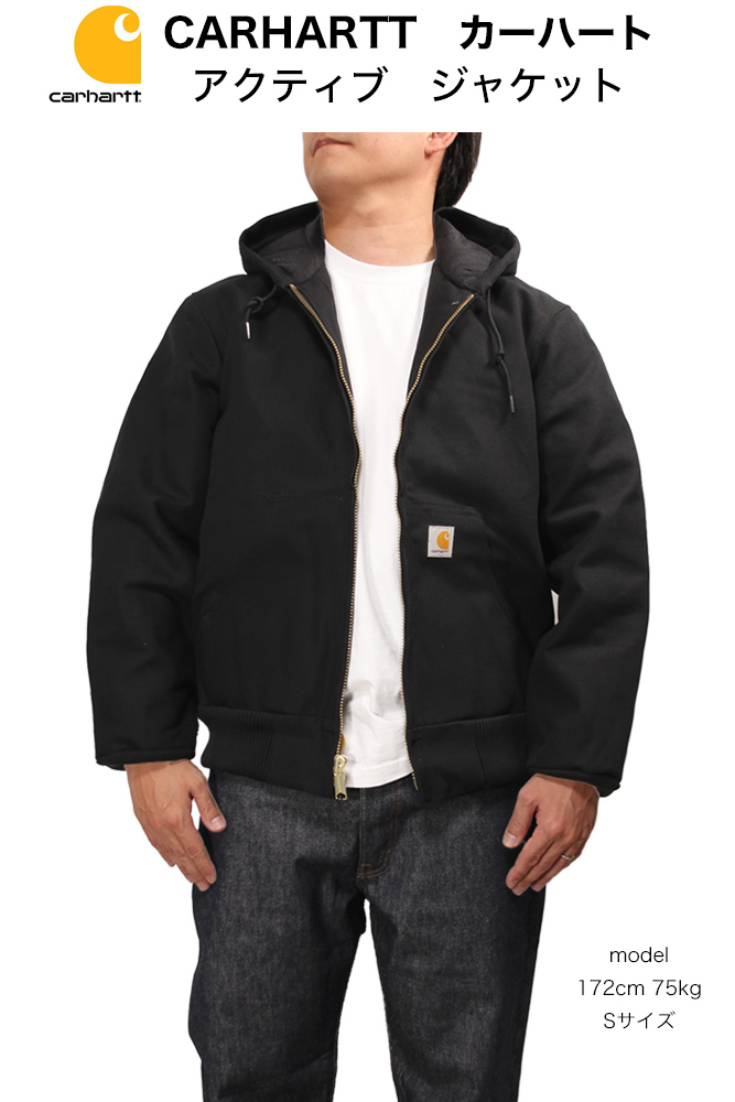 Carhartt（カーハート） アクティブジャケット J140 キルティング裏地