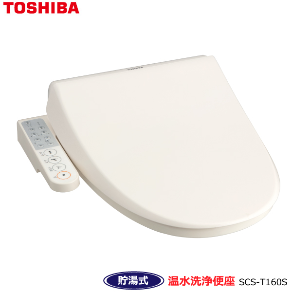 TOSHIBA（東芝） 温水洗浄便座 SCS-T160S パステルアイボリー クリーン
