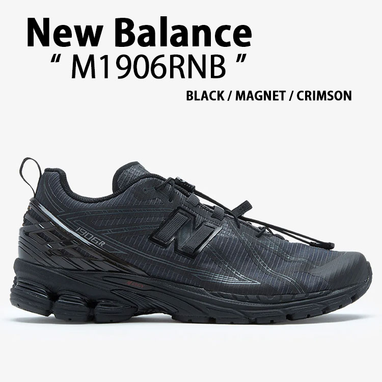 New Balance（ニューバランス） スニーカー M1906RNB BLACK MAGNET