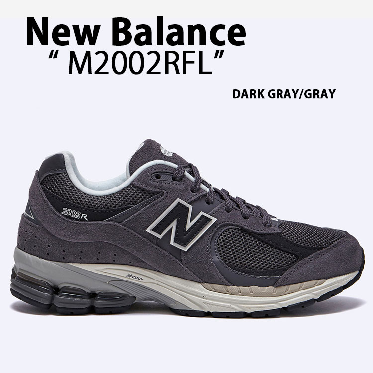 New Balance（ニューバランス） スニーカー M2002R CHARCOAL GRAY