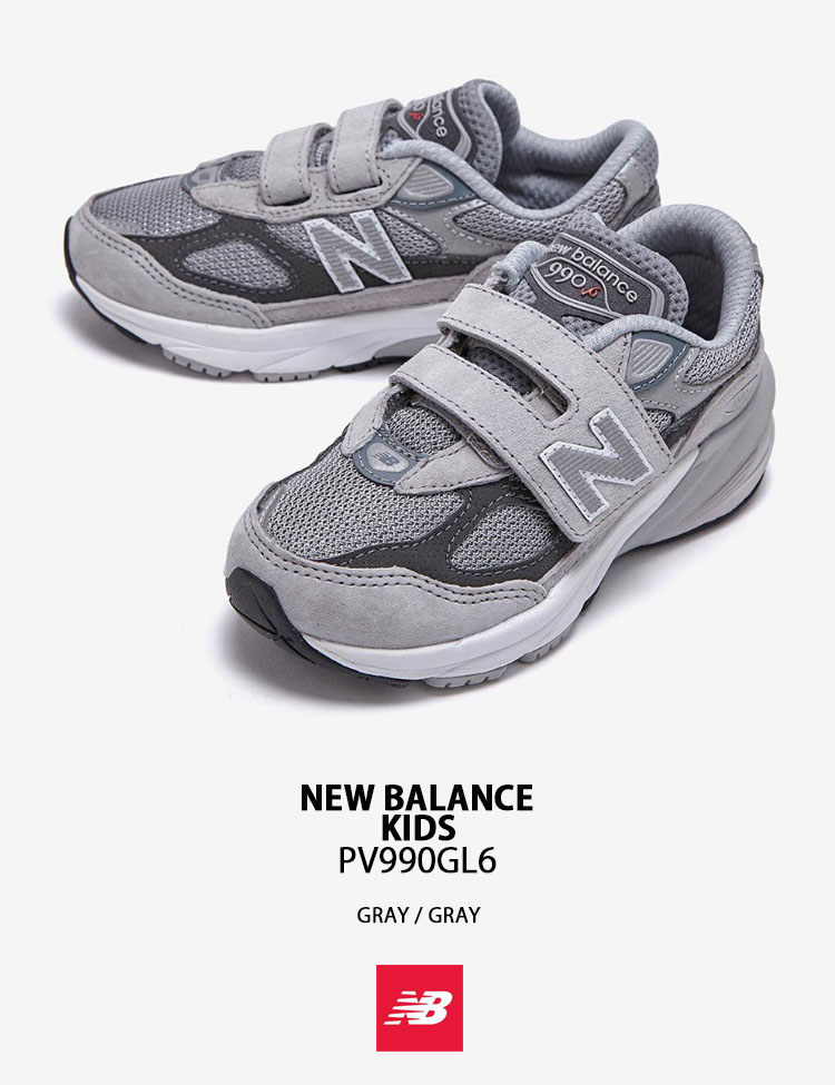 New Balance（ニューバランス） キッズ スニーカー NewBalance 990