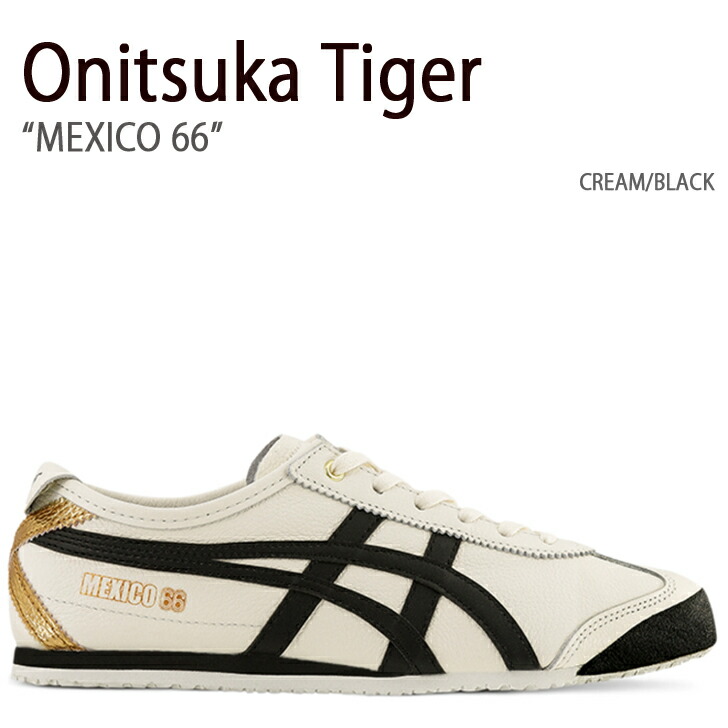 Onitsuka Tiger（オニツカタイガー） スニーカー MEXICO 66 CREAM