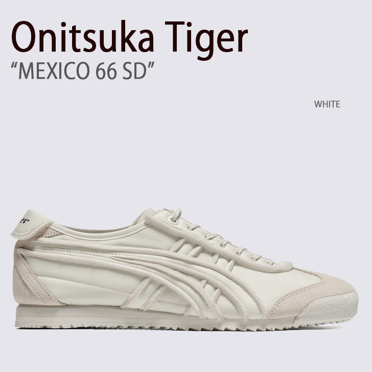 Onitsuka Tiger（オニツカタイガー） スニーカー MEXICO 66 SD WHITE