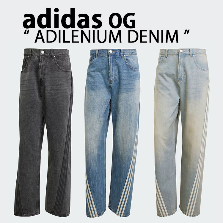 ad-adnm-denim.jpg