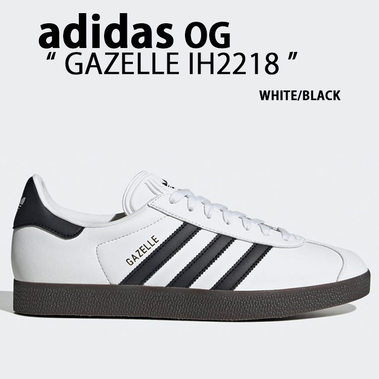 adidas（アディダス） adidas originals スニーカー GAZELLE IH2218