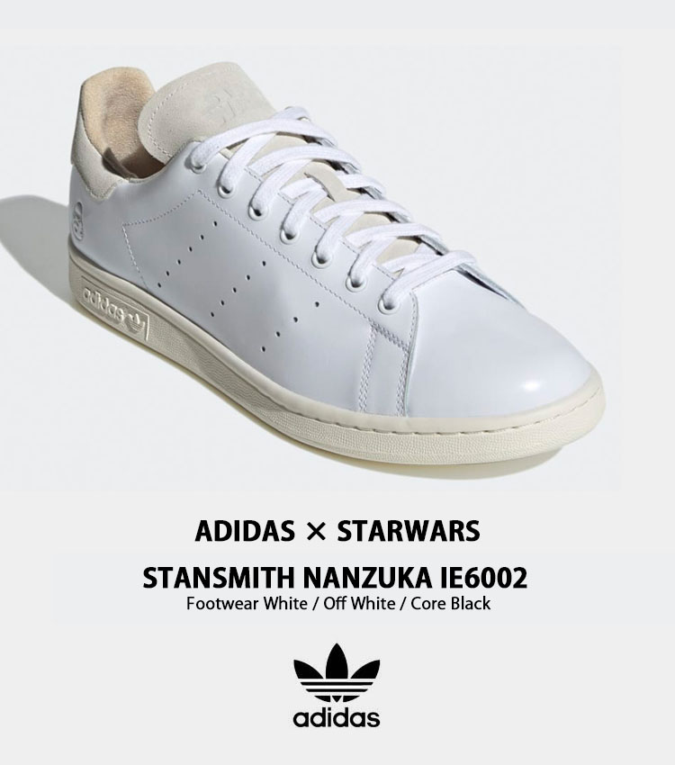 adidas（アディダス） adidas Originals スニーカー NANZUKA STAR WARS