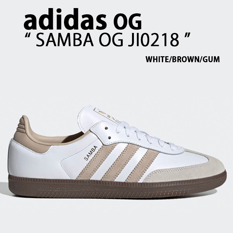 adidas（アディダス） adidas originals スニーカー SAMBA OG JI0218
