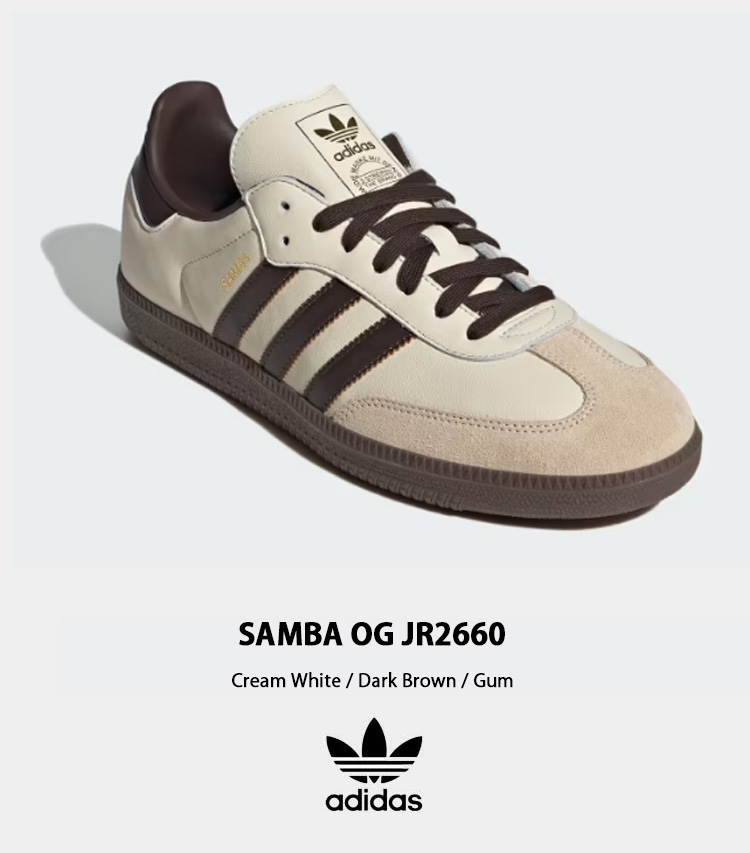 adidas（アディダス） adidas originals スニーカー SAMBA OG サンバ