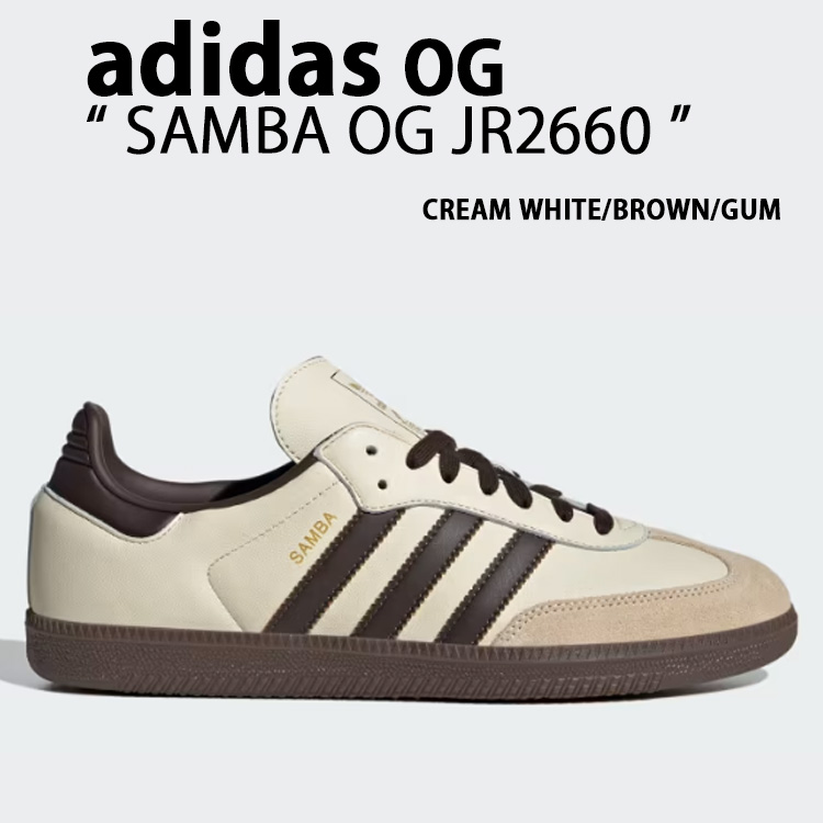 adidas（アディダス） adidas originals スニーカー SAMBA OG サンバ