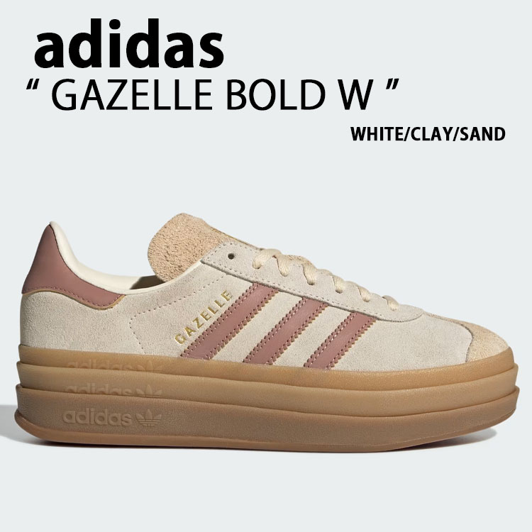 adidas（アディダス） adidas originals レディース 厚底 スニーカー