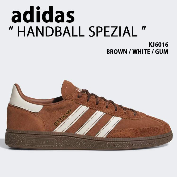 adidas（アディダス） adidas originals スニーカー HANDBALL SPEZIAL