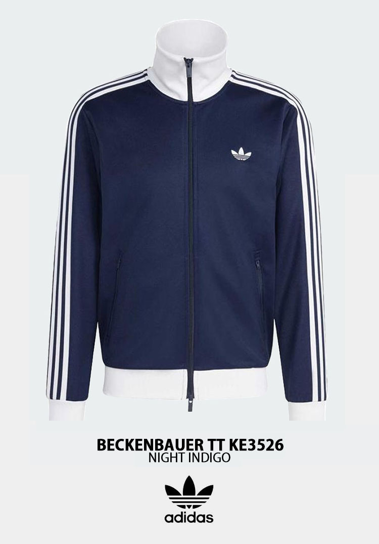 adidas（アディダス） adidas Originals トラックトップ ジャージ