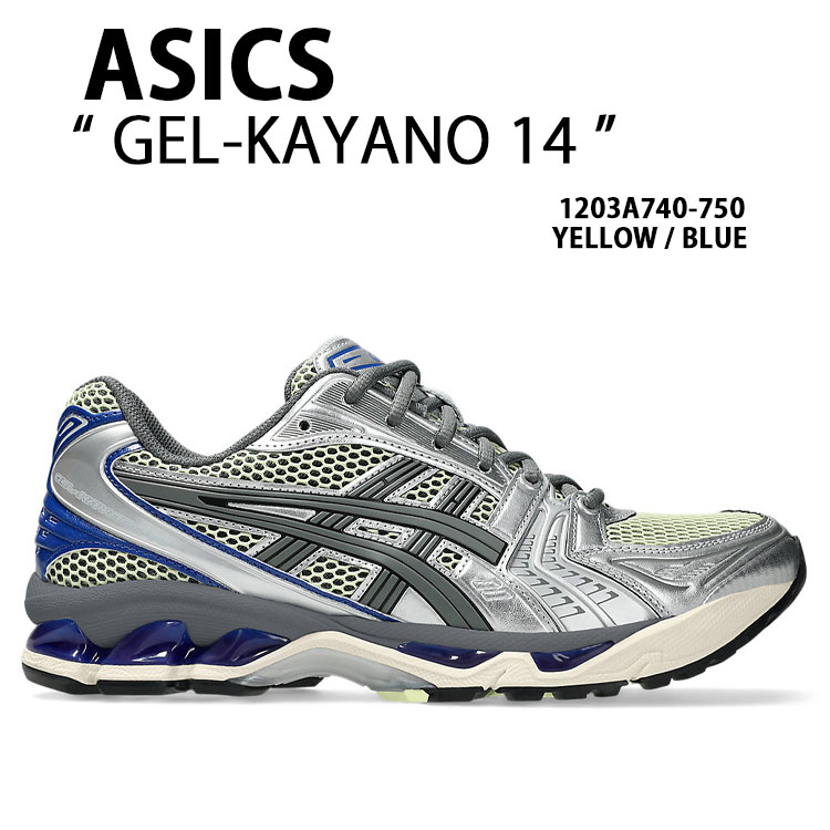ASICS（アシックス） スニーカー GEL-KAYANO 14 YELLOW BLUE 1203A740