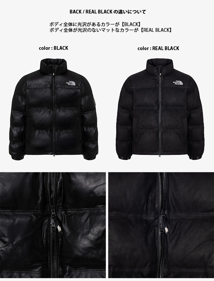 THE NORTH FACE（ザ ノースフェイス） ノースフェイス ダウン