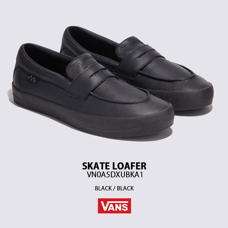 VANS（ヴァンズ） バンズ ローファー SKATE LOAFER スケートローファー