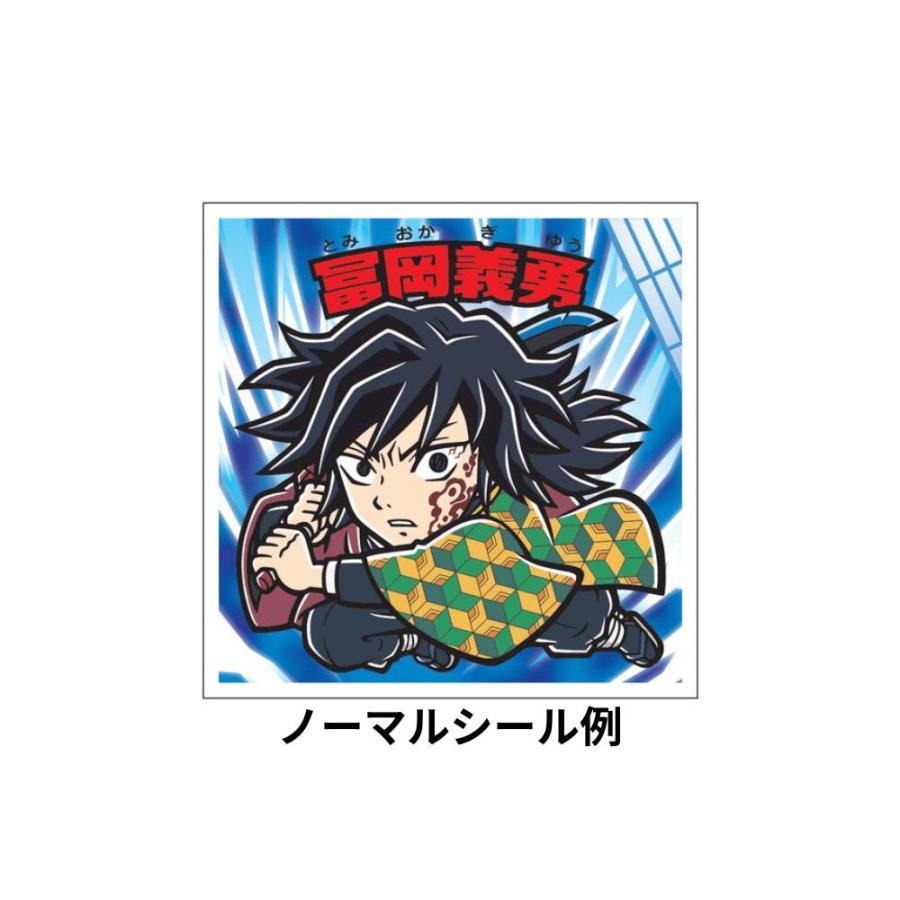 未開封BOX/30枚入り 鬼滅の刃マンチョコ 無限城編 ビックリマンチョコ