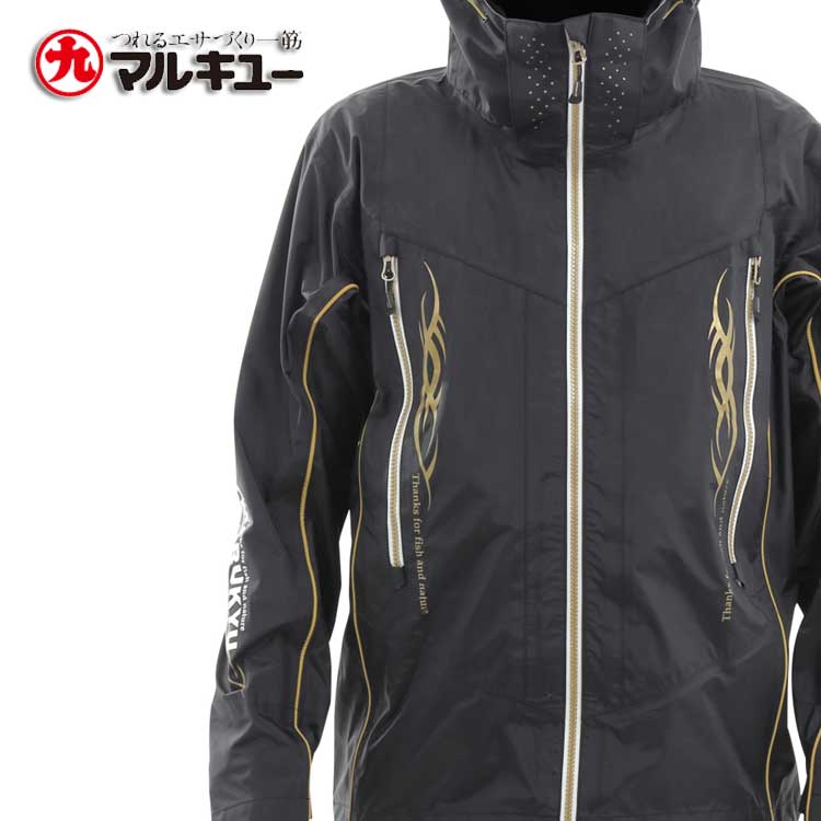 マルキュー（MARUKYU） 17361 オールウェザースーツTR-01 レインスーツ