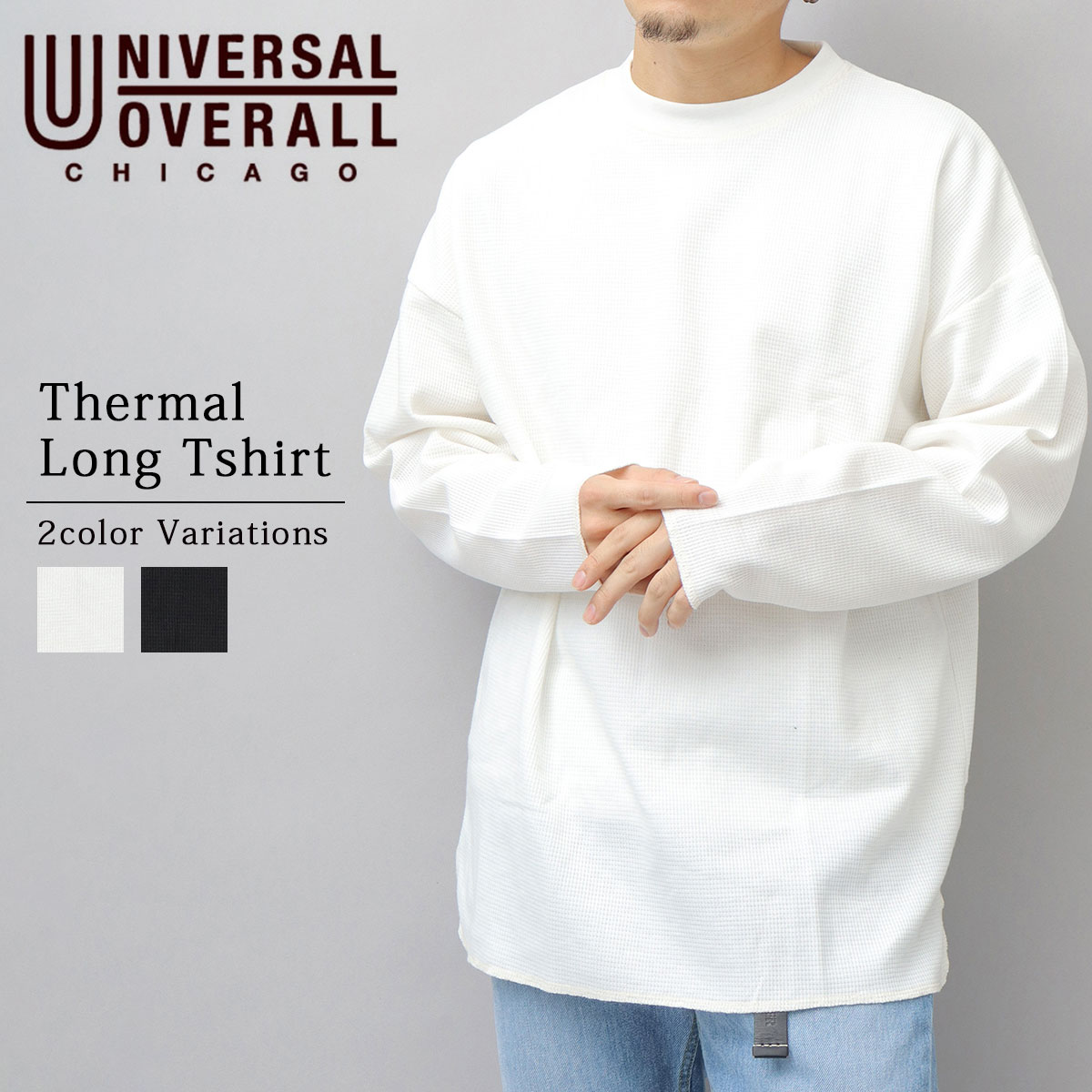 UNIVERSAL OVERALL（ユニバーサルオーバーオール） Tシャツ 長袖 ロンT