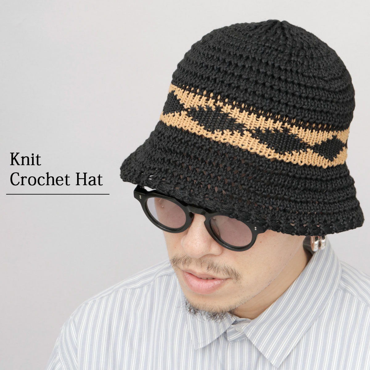 A.M.S. クロシェハット レディース メンズ クロシェ編み ニットハット