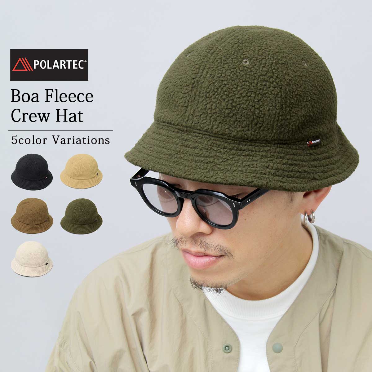 Basiquenti ハット クルーハット メンズ 帽子 メトロハット ボア