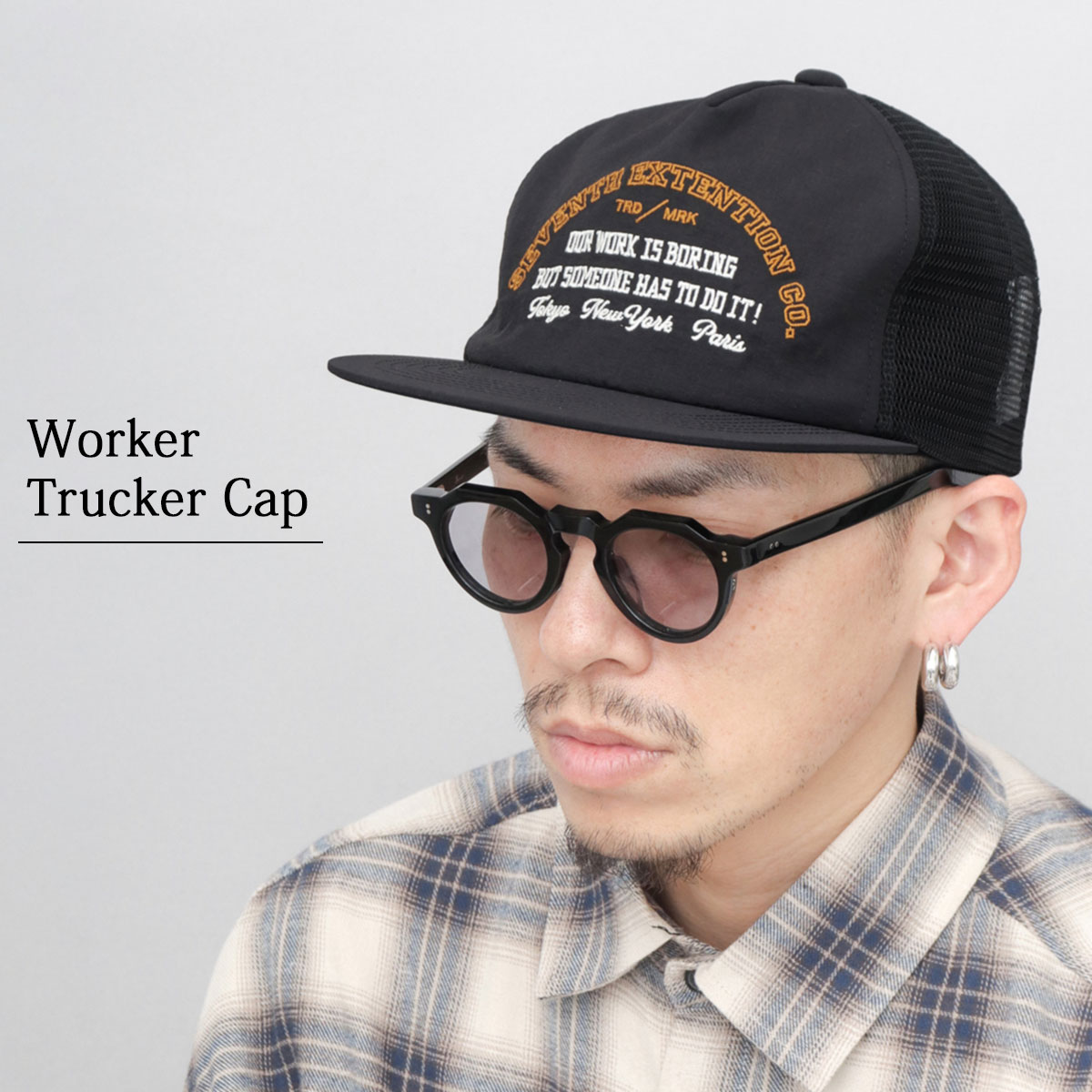 Basiquenti トラッカーキャップ メッシュキャップ メンズ レディース