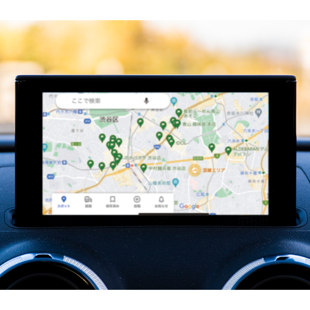 慶洋エンジニアリング KEIYO APP CAST II AN-S109II エーピーピー