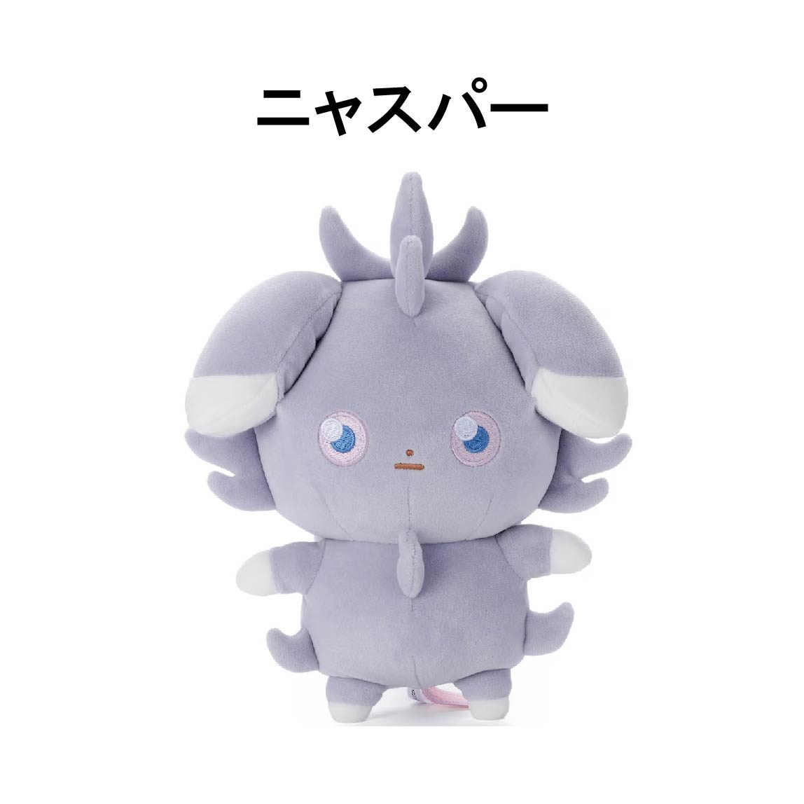 Pokemon（ポケモン） タカラトミーアーツ ポケピース ぬいぐるみ