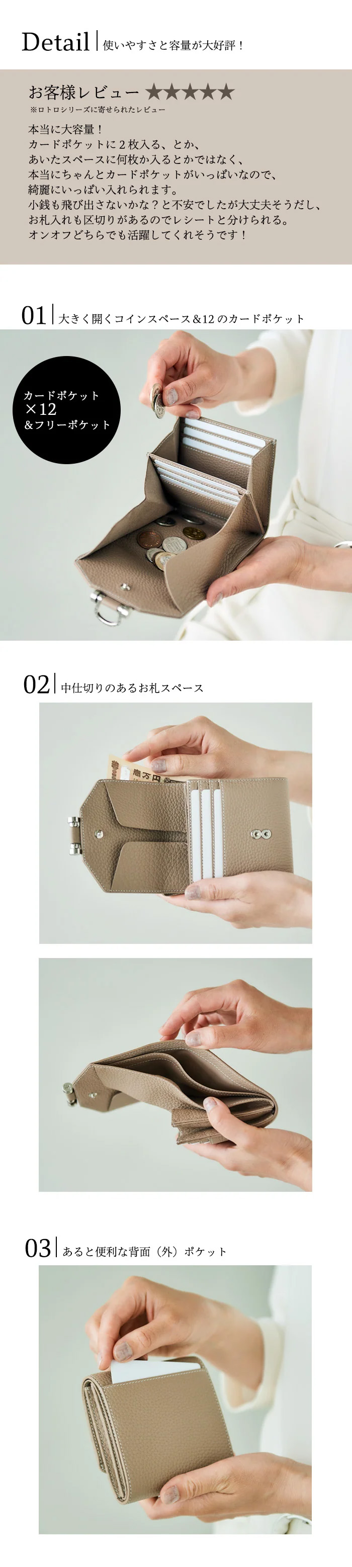 ATAO（アタオ） ATAO公式 ロトロ・トリヨン 大容量の二つ折り財布