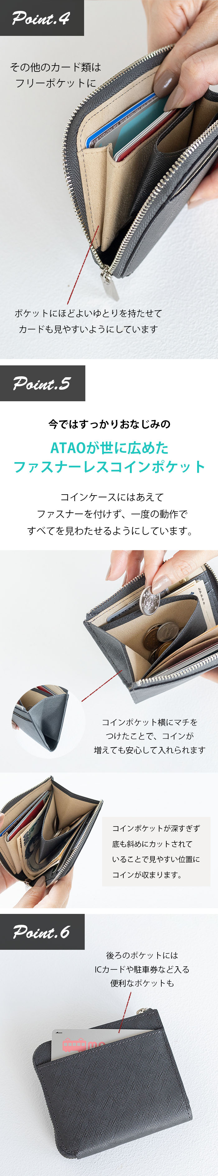 ATAO（アタオ） ATAO公式 Men's Lady's チェス・レリーフ 手のひら