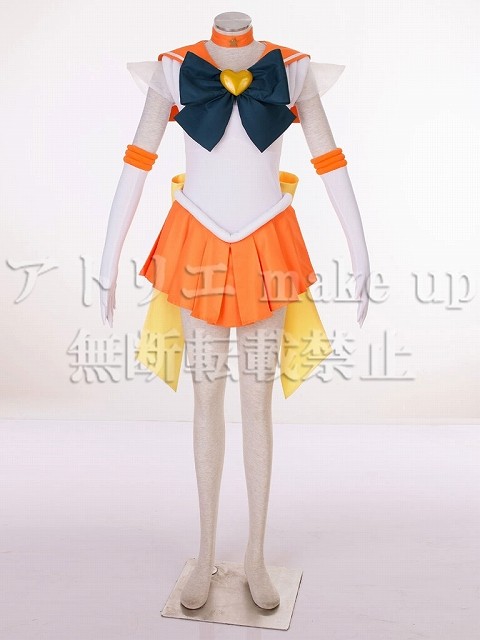 美少女戦士セーラームーン コスプレ 衣装】愛野 美奈子 セーラー