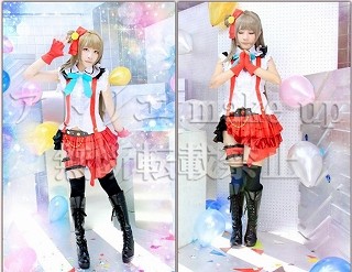 lovelive ラブライブ コスプレ 衣装】南 ことり 僕らは今のなかで