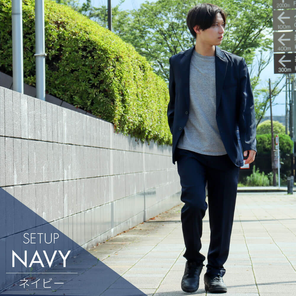 アトリエ365 セットアップ メンズ ジャケット パンツ 上下セット