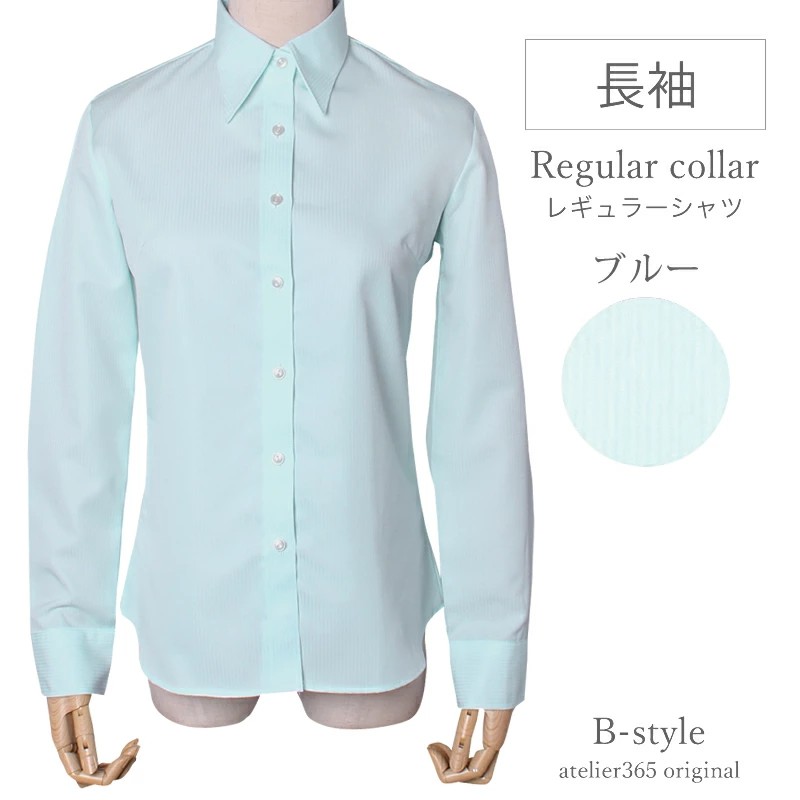 アトリエ365 制服 シャツ ワイシャツ ブラウス レディース オフィス