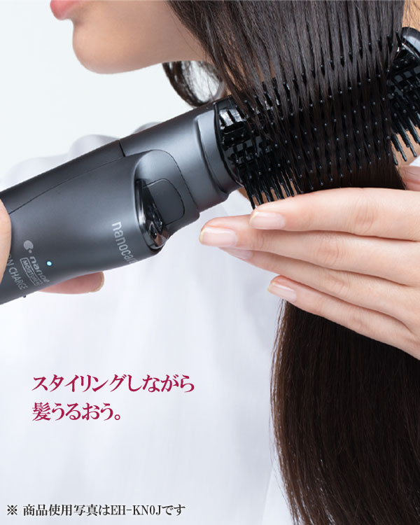 カールドライヤー 白 [パナソニック くるくるドライヤー ナノケア EH