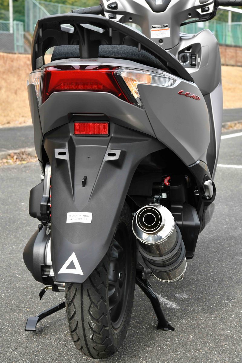 BEAMS G1011-53-008 LEAD125 リード 8BJ-JK12 フルエキ R-EVO