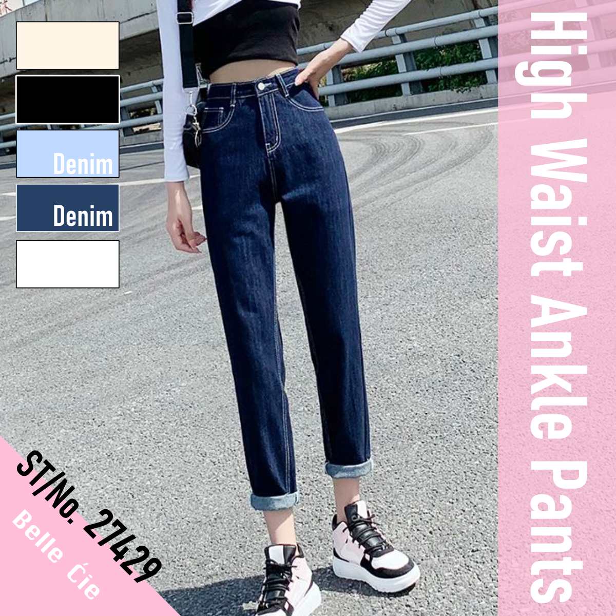 Belle Cie（ベルシー） ハイウエストパンツ レディース デニム