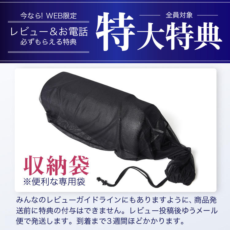 国産/1台フルセット レヴォーグ VM4/VMG系 シームレス ライト