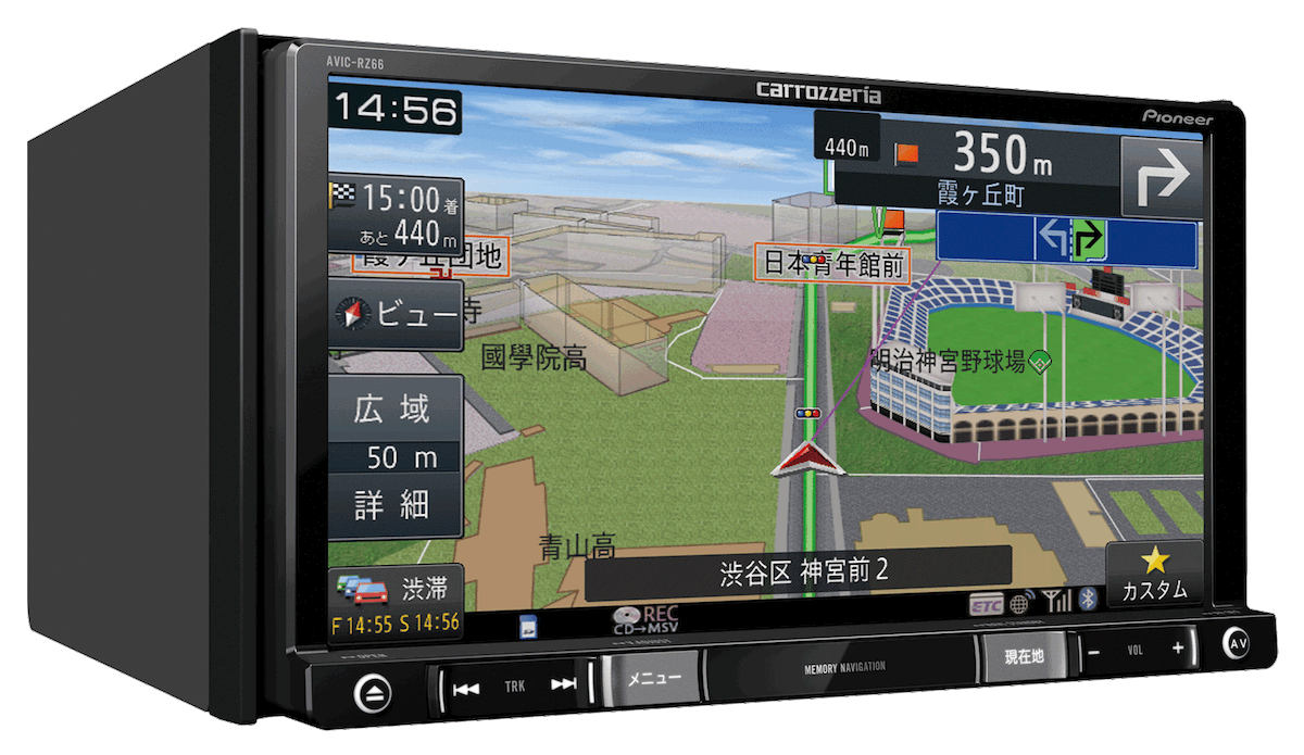 ーカーナビ地図更新版専門店ー 「アットネットサービス」