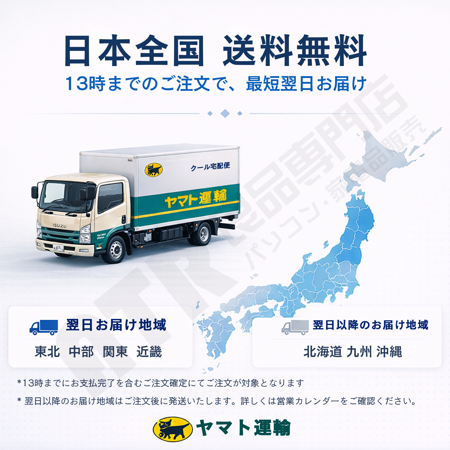 富士通（FUJITSU） 富士通U9310 Intel Core 第10世代Core i7 メモリ