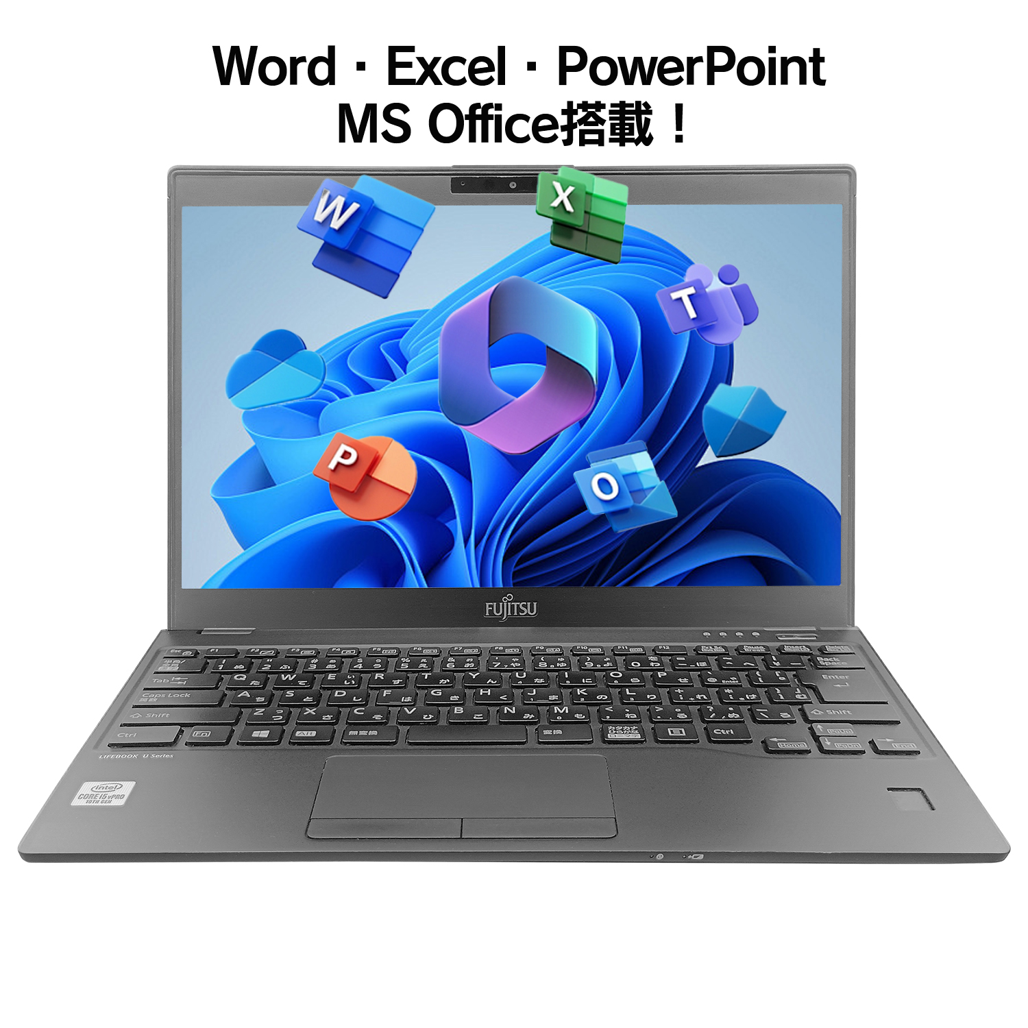 富士通（FUJITSU） 富士通U9310 Intel Core 第10世代Core i7 メモリ