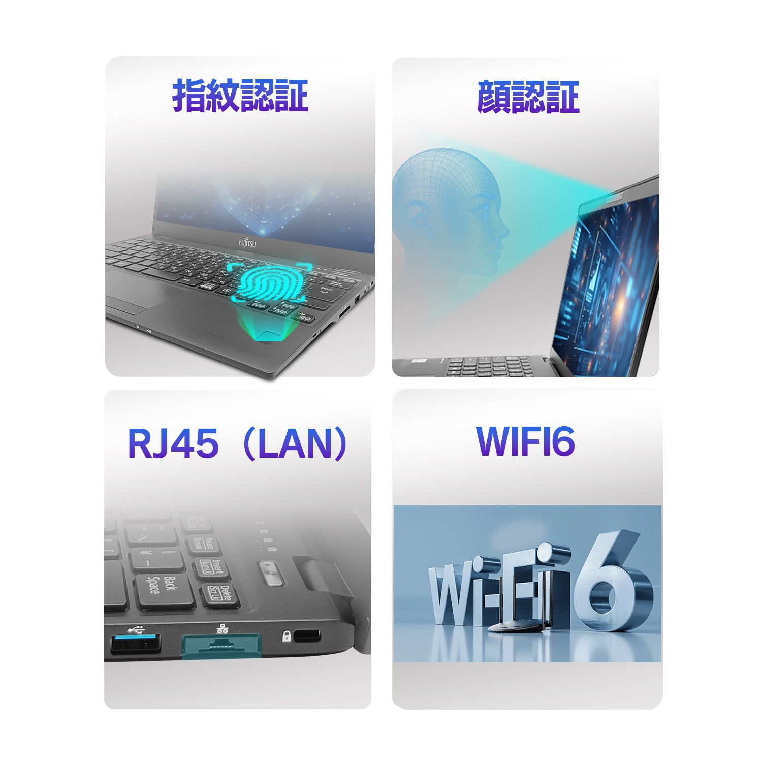 富士通（FUJITSU） 富士通U9310 Intel Core 第10世代Core i7 メモリ