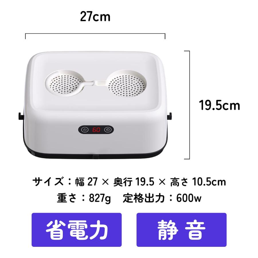 2025年発売!!コンパクト ポータブル 衣類乾燥機 小型 乾燥機 UV除菌