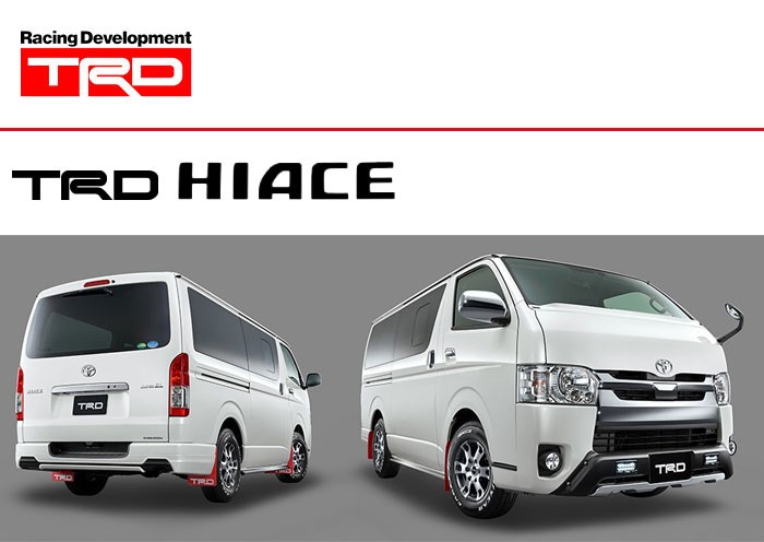 TRD マッドフラップ レッド ハイエースバン KDH20# KDH211 KDH22