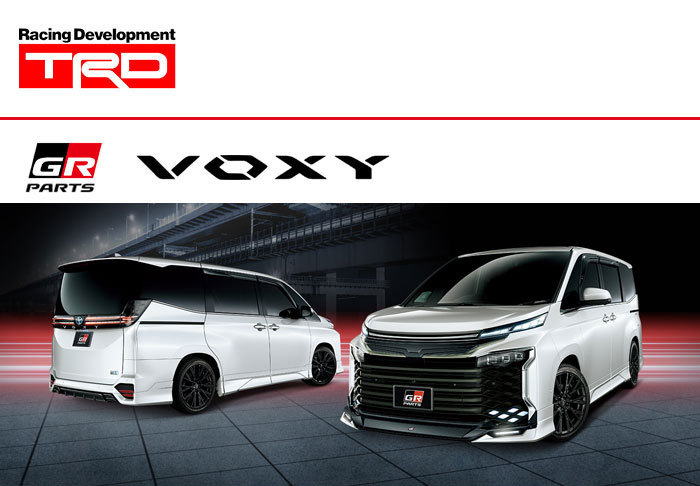 TRD TRD GRスポーツサイドバイザー ヴォクシー MZRA90W MZRA95W ZWR90W