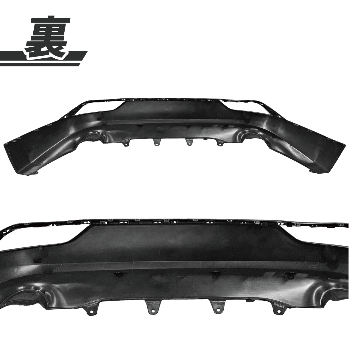 ハリアー トヨタ PHEV 80 85 リア バンパー カバー ロア MXUA80 MXUA85