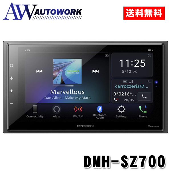 carrozzeria カロッツェリア ディスプレイオーディオ DMH-SZ700